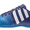ADIDAS  NITROCHARGE 4.0 IN dark purple