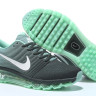 Air Max 2017 grey/green