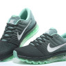 Air Max 2017 grey/green