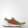 Adidas ultra boost By Stella Mccartney Ultra Yellow