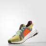 Adidas ultra boost By Stella Mccartney Ultra Yellow