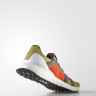Adidas ultra boost By Stella Mccartney Ultra Yellow