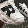 Nike Air More Uptempo'96 LV 902290-105 White Black
