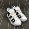 Nike Air More Uptempo'96 LV 902290-105 White Black