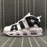 Nike Air More Uptempo'96 LV 902290-105 White Black