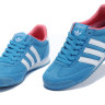 Adidas Original Dragon blue