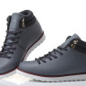 Adidas Neo RUGGED Gray