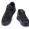  Nike Air Max 1 Ultra Black