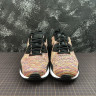 Nike Air Max 90 Ultra 2.0 Flyknit 