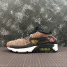 Nike Air Max 90 Ultra 2.0 Flyknit 