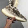 ADIDAS ORIGINALS YEEZY BOOST 380 PYRITE GZ0473