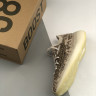 ADIDAS ORIGINALS YEEZY BOOST 380 PYRITE GZ0473