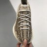 ADIDAS ORIGINALS YEEZY BOOST 380 PYRITE GZ0473