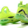 Nike LeBron 9 Elite “Volt Dunkman”