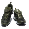 Nike Air Max 97 dark green