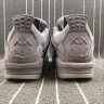 NIKE Air Jordan 4 RETRO KAWS Gray