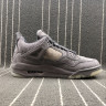 NIKE Air Jordan 4 RETRO KAWS Gray