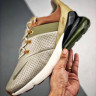 Nike Air Max 270 Premium