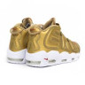 The Supreme x Nike Air More Uptempo Gold