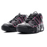 Nike Air More Uptempo Black/Pink