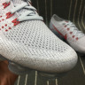 Nike Air VaporMax Flyknit 2018 849558-006 