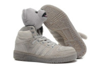 adidas jeremy scott bear-grey