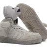 adidas jeremy scott bear-grey