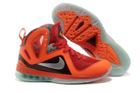 Nike LeBron 9 Elite “Galaxy”