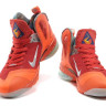 Nike LeBron 9 Elite “Galaxy”