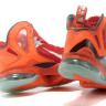 Nike LeBron 9 Elite “Galaxy”