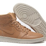  Air Jordan 1 Pinnacle Biege