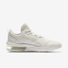Nike Air Max Fury  total white