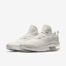 Nike Air Max Fury  total white
