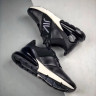 NIKE AIR MAX 270 AO8283-001
