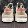 Adidas EQT Support 91/18 beige white CM8409