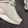 Adidas EQT Support 91/18 beige white CM8409