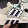 Adidas EQT Support 91/18 beige white CM8409