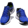 NIKE AIR ZOOM PEGASUS 34 Core blue