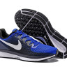 NIKE AIR ZOOM PEGASUS 34 Core blue