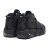 The Supreme x Nike Air More Uptempo Black