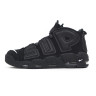The Supreme x Nike Air More Uptempo Black