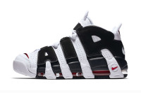 Nike Air More Uptempo "Scottie Pippen"