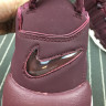 Nike Air More Uptempo'96 QS AIR 921949-600 Violet
