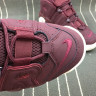 Nike Air More Uptempo'96 QS AIR 921949-600 Violet
