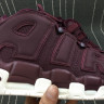 Nike Air More Uptempo'96 QS AIR 921949-600 Violet