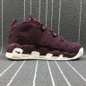 Nike Air More Uptempo'96 QS AIR 921949-600 Violet