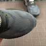 Adidas Alphabounce Beyond CG4762