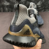 Adidas Alphabounce Beyond CG4762