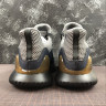 Adidas Alphabounce Beyond CG4762