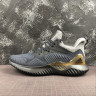 Adidas Alphabounce Beyond CG4762
